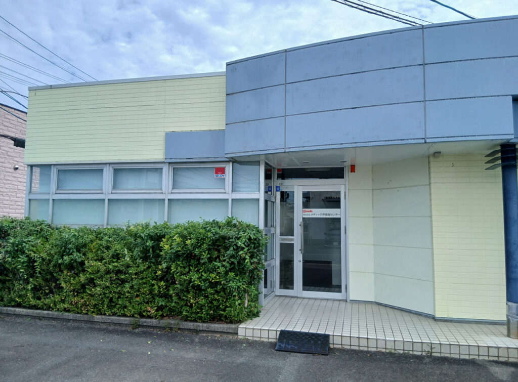 佐賀営業所 外観